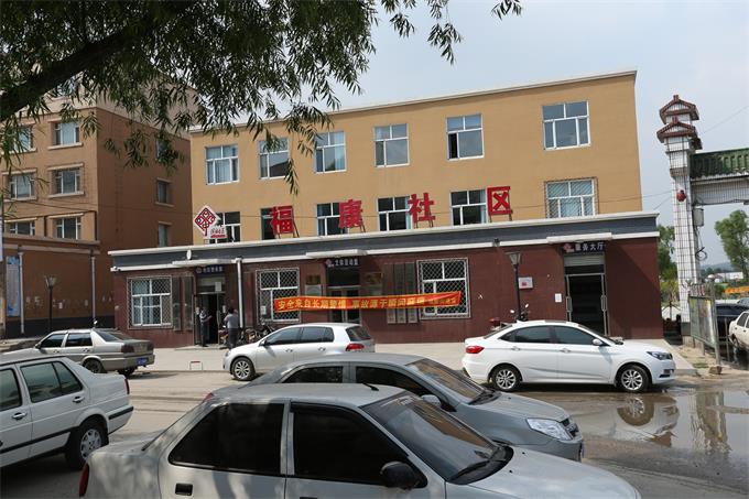 伊通县人口_伊通县地图(3)
