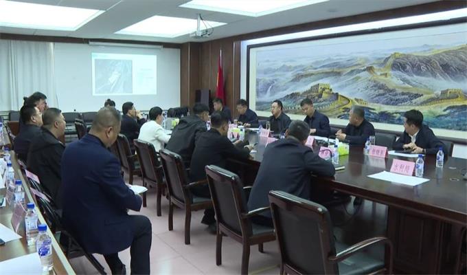 全县2025年国土空间规划专业委员会第二次会议召开